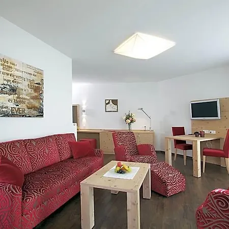 호텔 Naturparkhotel Adler 4*